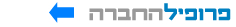 פיתוח תוכנה